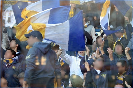 Stagione 2007/08. Il tifo dei Boys Parma a Sampdoria-Parma